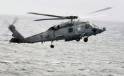 Image: U.S. Navy SH-60F Seahawk Helicopter