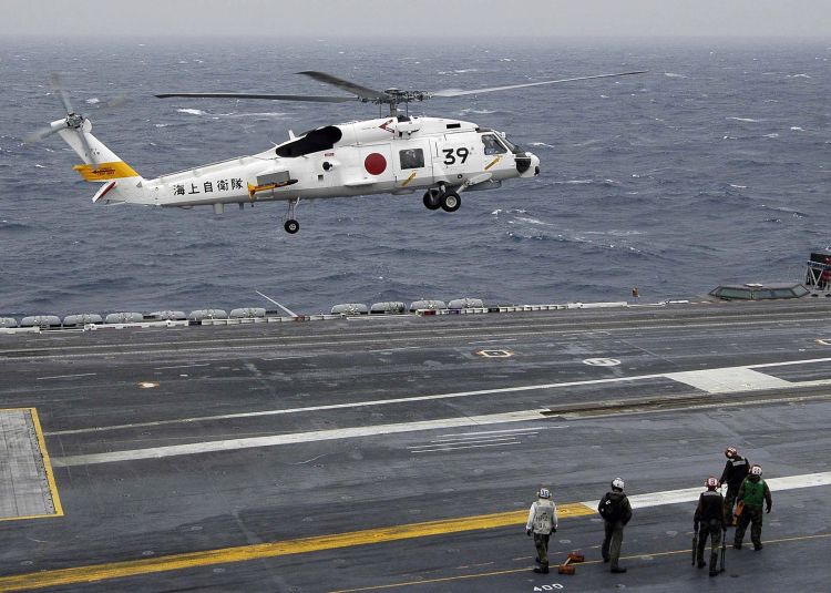 Image: Japan Maritime Self Defense Force SH-60J Helicopter