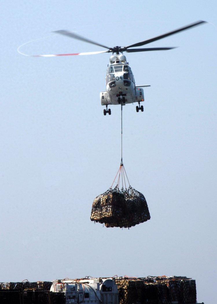 Image: U.S. Navy SA-330 Puma Helicopter