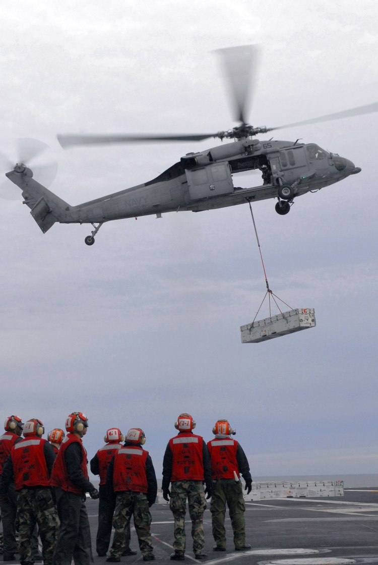 Image: U.S. Navy MH-60S Seahawk Helicopter