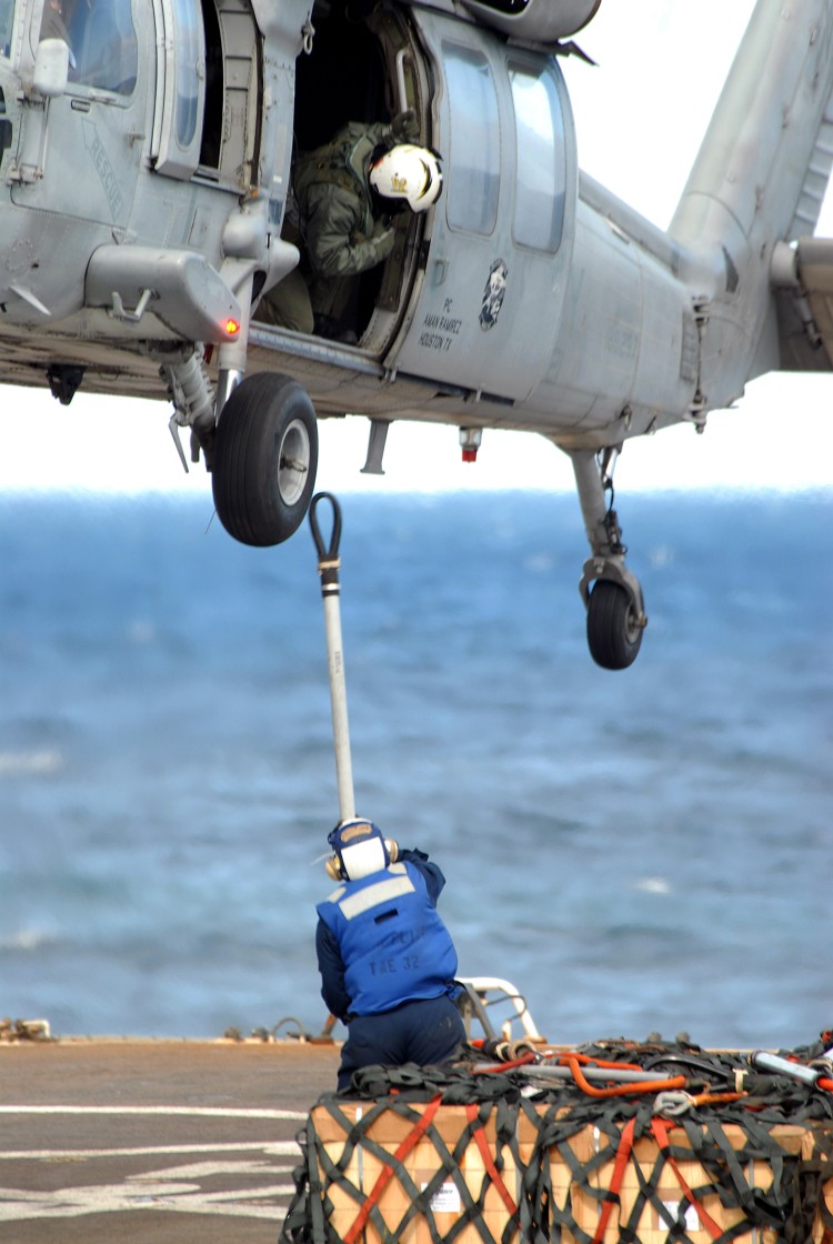 Image: U.S. Navy MH-60S Seahawk Helicopter